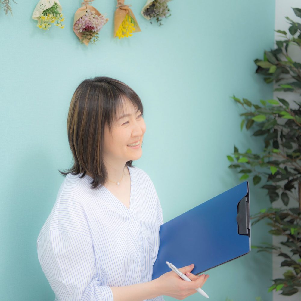 さかもとあきこ